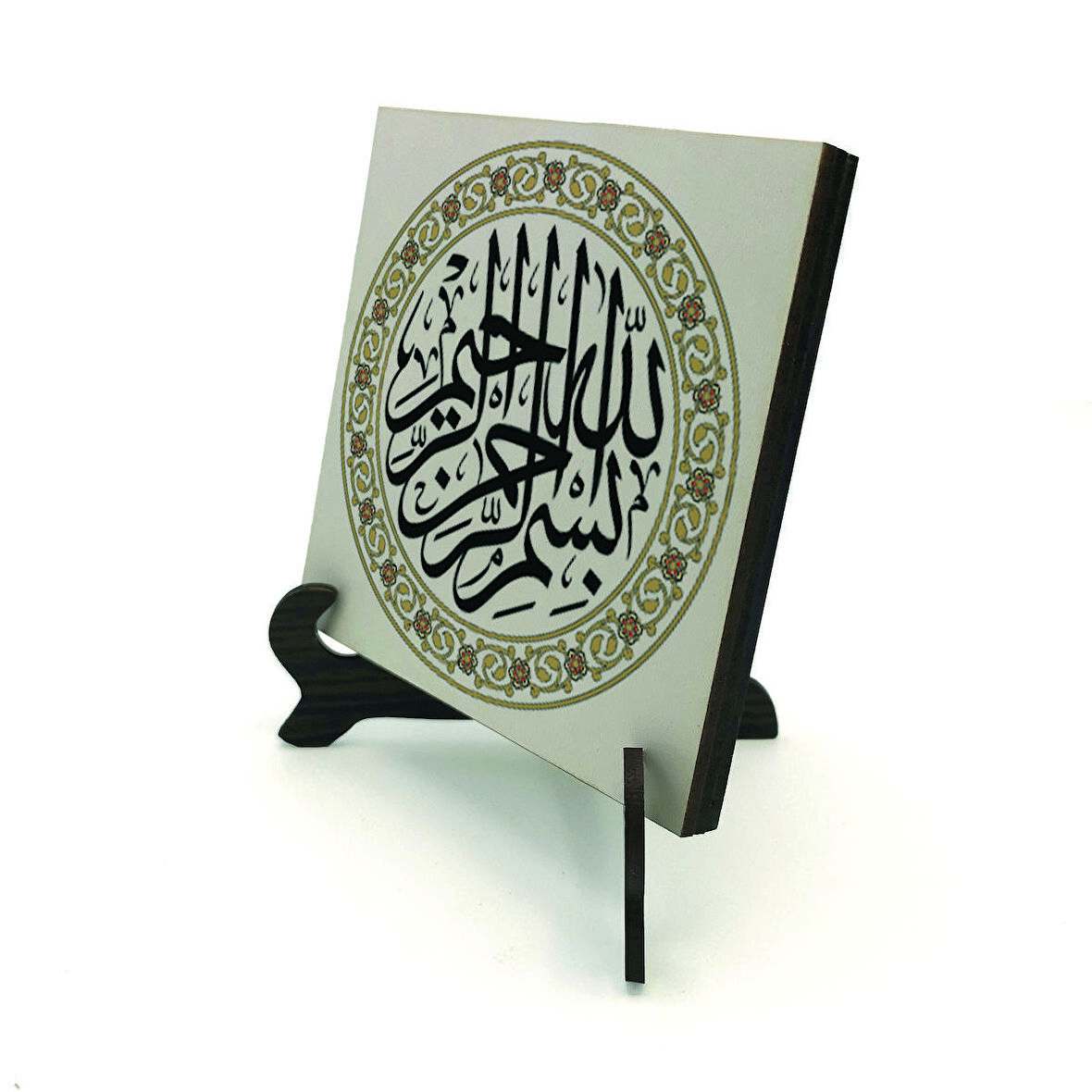 BesmeleYazılı MDF Masaüstlük