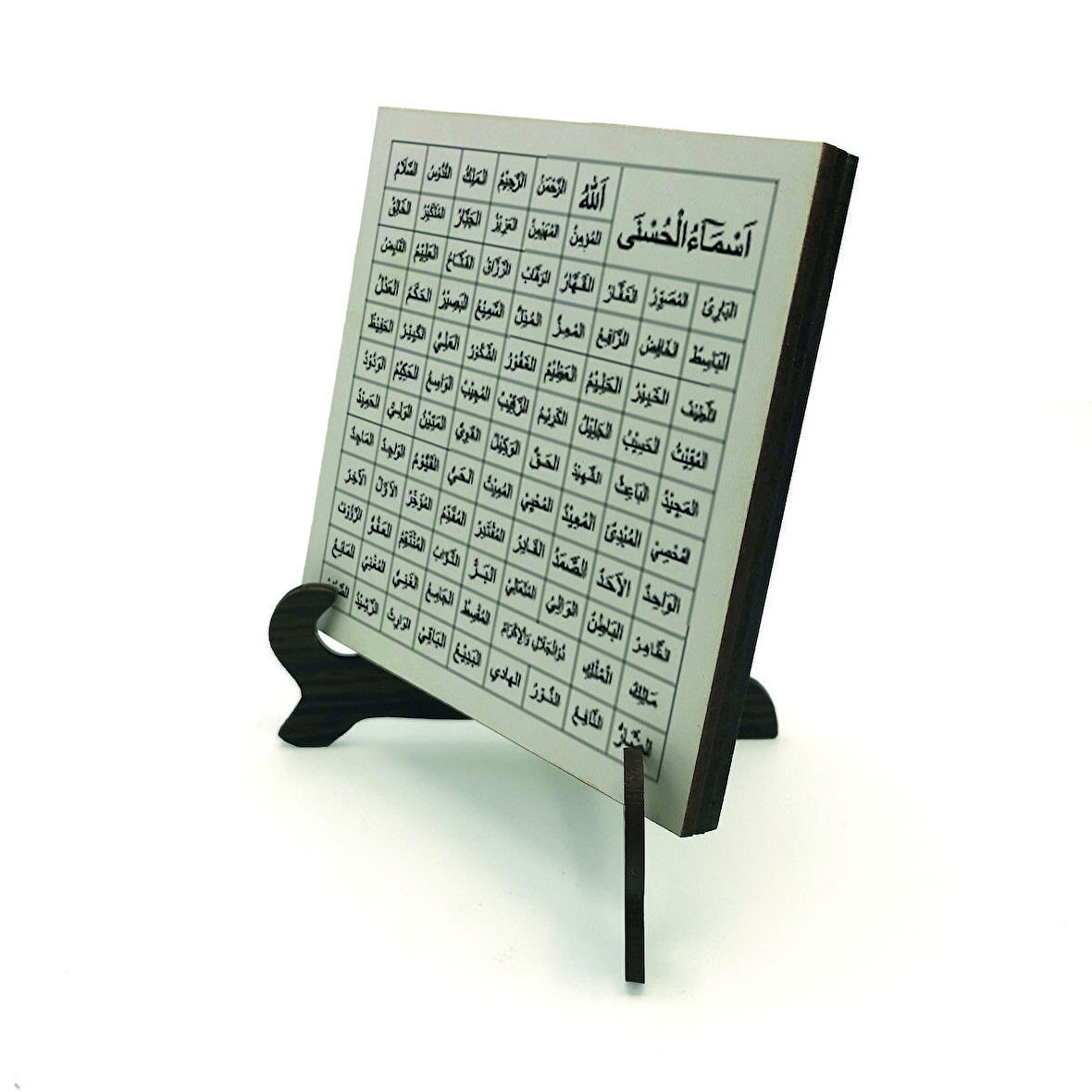 Allahın 99 İsmi (Esma-ül Hüsna)Yazılı MDF Masaüstlük