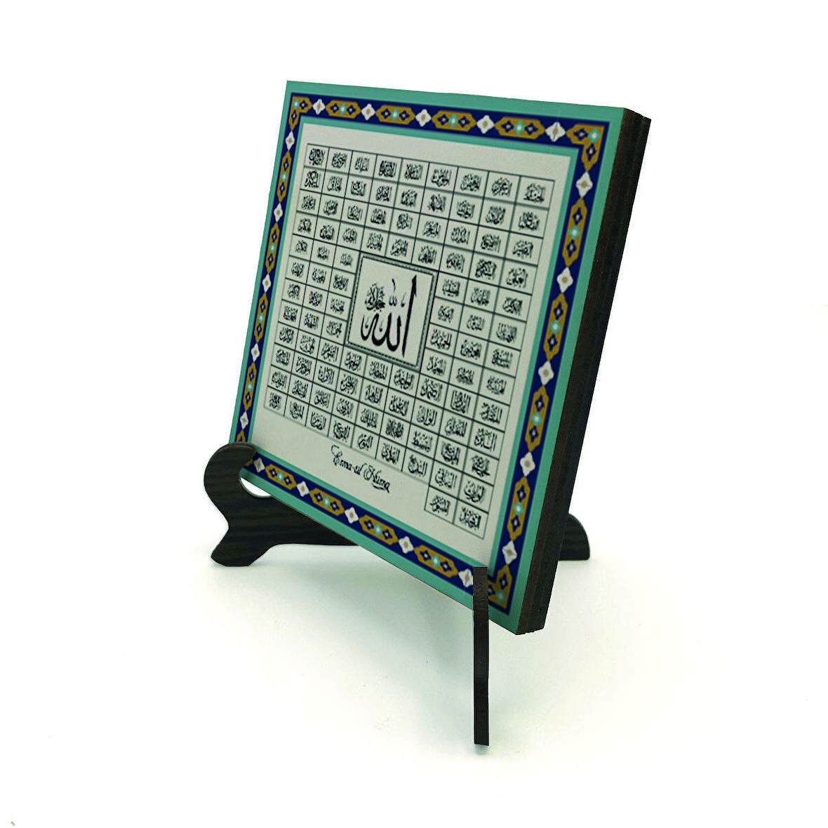 Allahın 99 İsmi (Esma-ül Hüsna)Yazılı MDF Masaüstlük