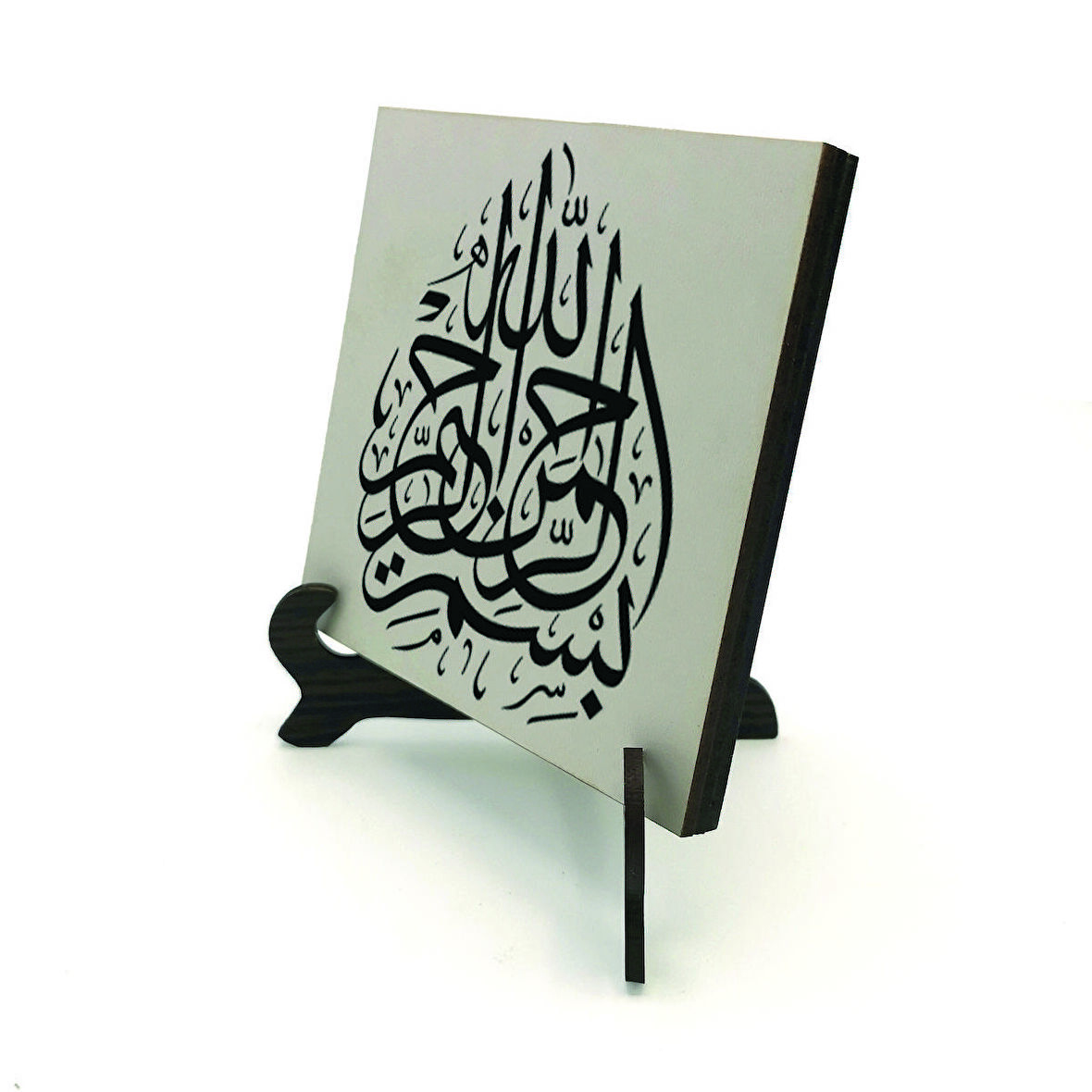 BesmeleYazılı MDF Masaüstlük