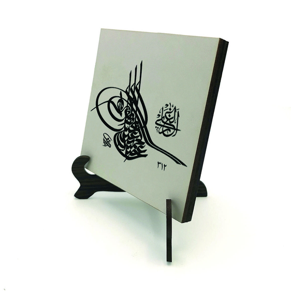 2.Abdülhamid’in TuğrasıYazılı MDF Masaüstlük