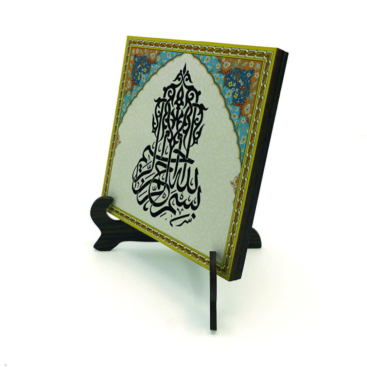 BesmeleYazılı MDF Masaüstlük