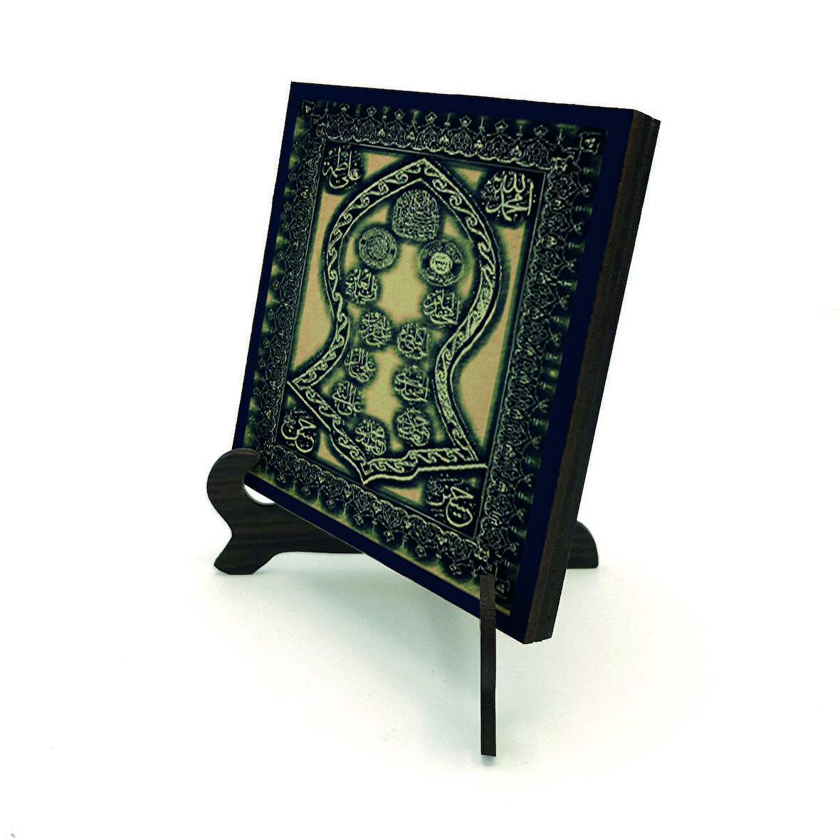 Naal-ı ŞerifYazılı MDF Masaüstlük