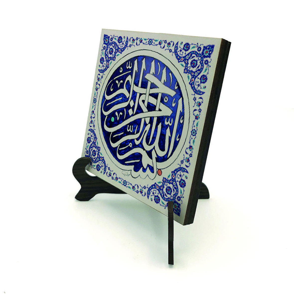 BesmeleYazılı MDF Masaüstlük