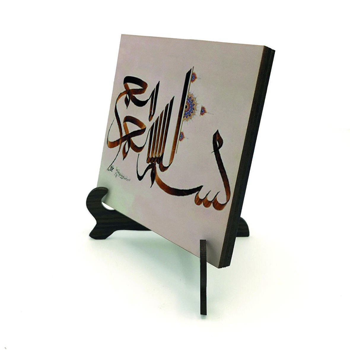 BesmeleYazılı MDF Masaüstlük