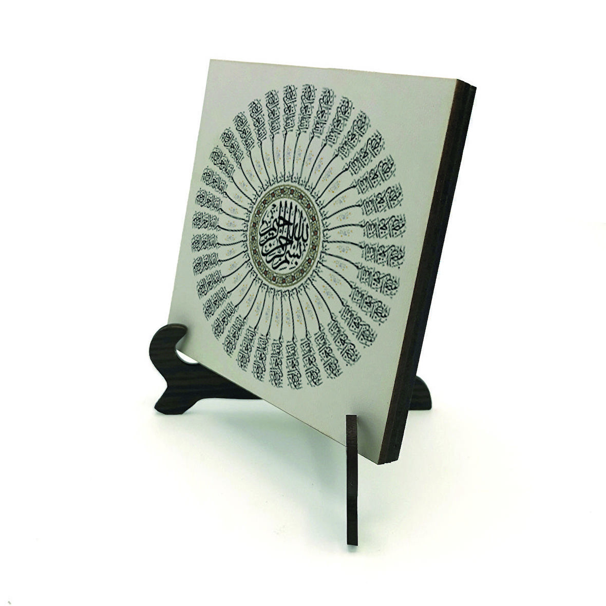 35 Adet BesmeleYazılı MDF Masaüstlük