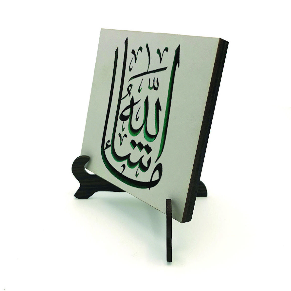 "Maşallah"Yazılı MDF Masaüstlük