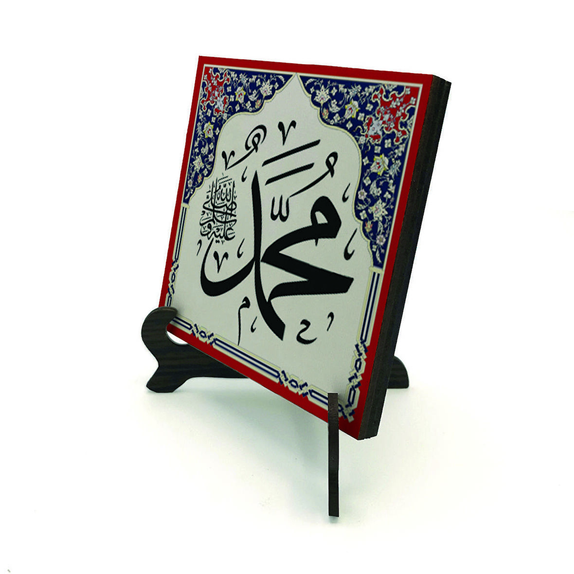 "Muhammed (S.A.V.)"Yazılı MDF Masaüstlük