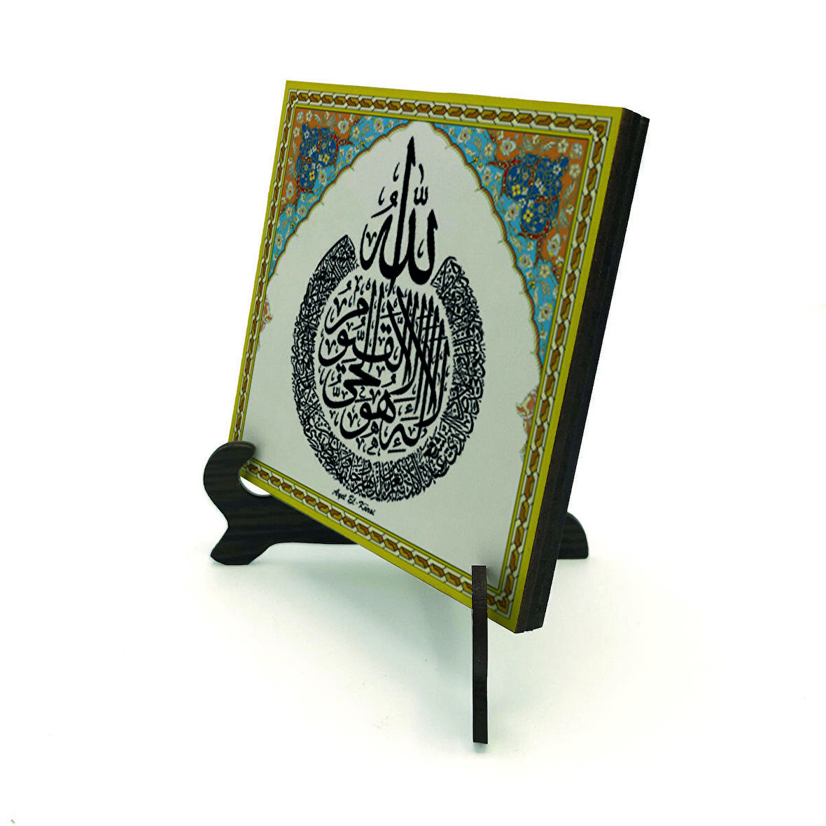 Ayet-el KürsiYazılı MDF Masaüstlük