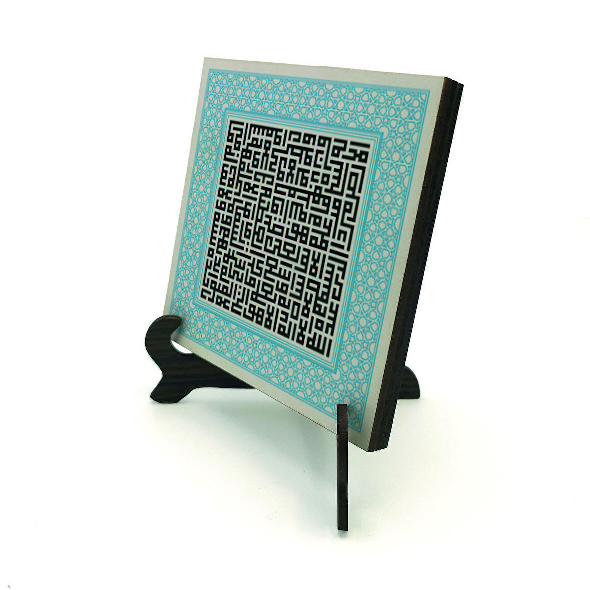 Ayet-el KürsiYazılı MDF Masaüstlük