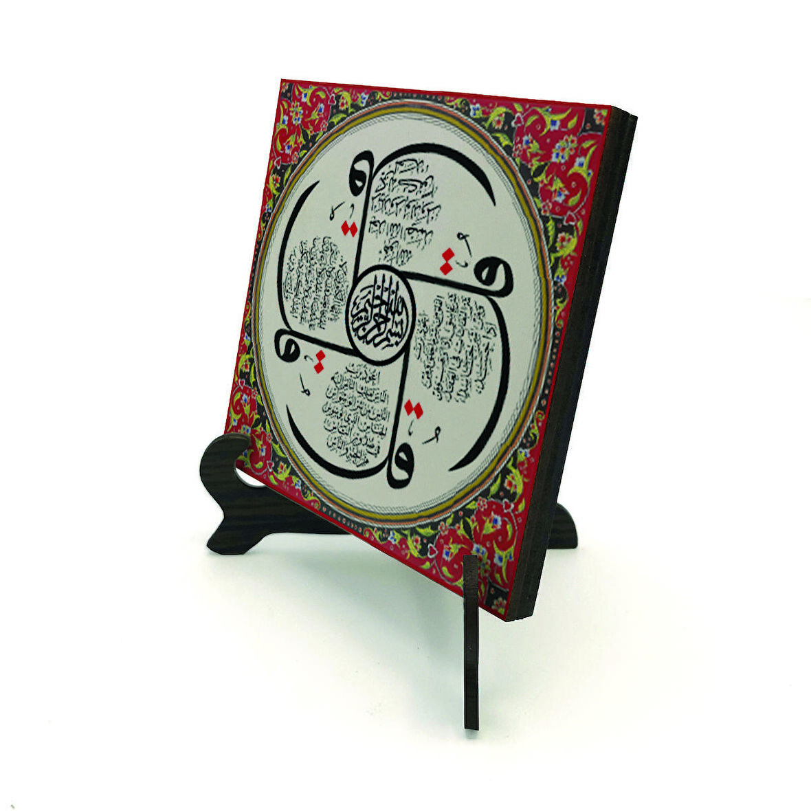 4 Kul (Kafirun, İhlas, Felak ve Nas) SureleriYazılı MDF Masaüstlük