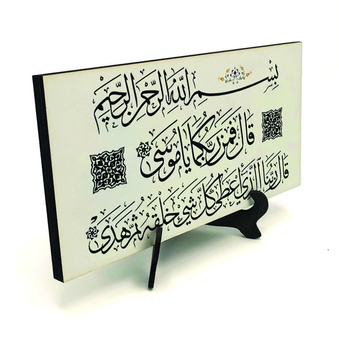 Taha 49-50 Yazılı MDF Masaüstlük