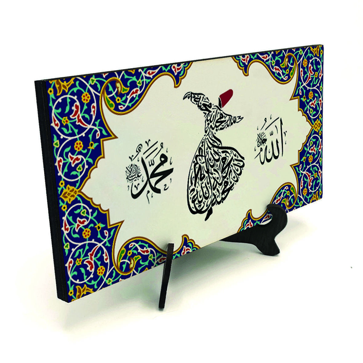 Allah (cc) Muhammed (as) “Allah sevgidir” Yazılı MDF Masaüstlük