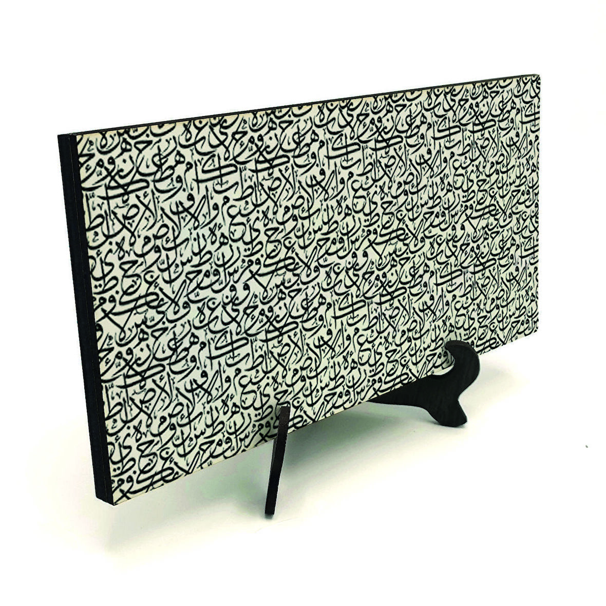 Karışık Arapça Harfler Yazılı MDF Masaüstlük