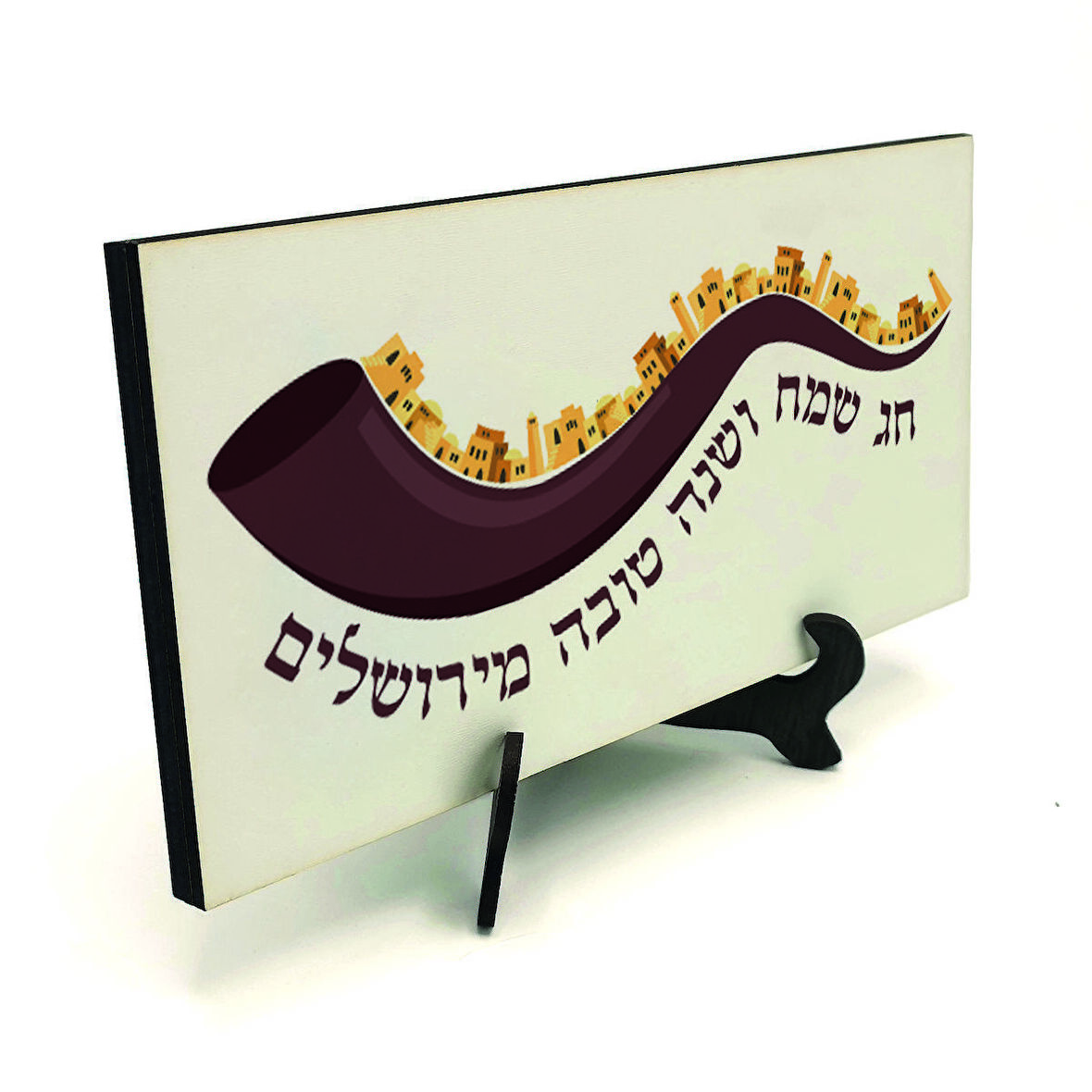 Tel Aviv Baskılı MDF Masaüstlük