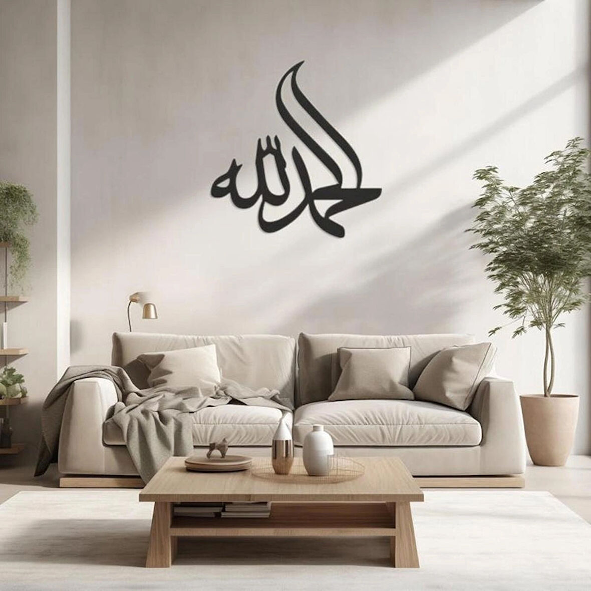 Dini Motif Tasarımlı Dekor  tablo