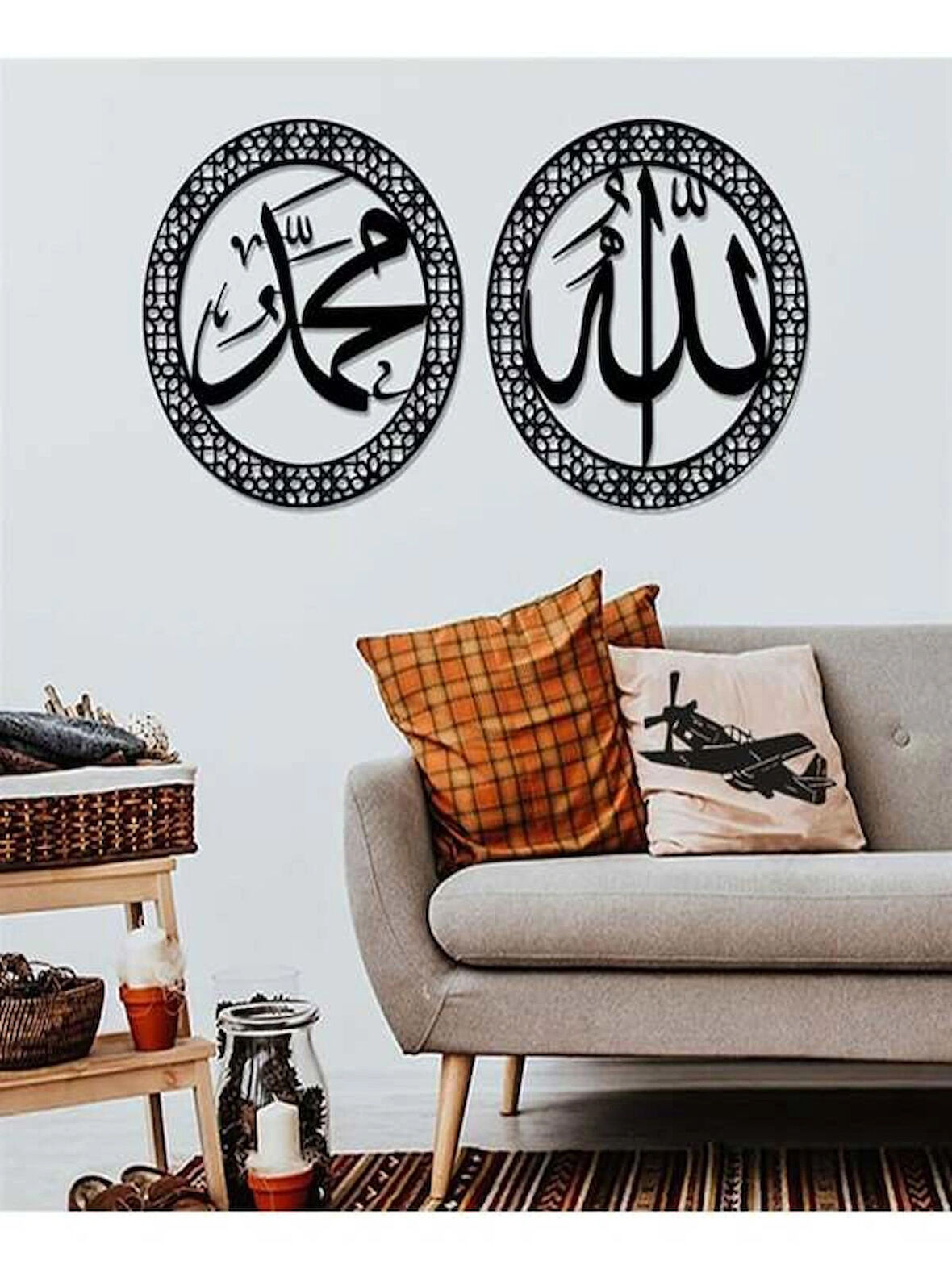 Hz.Muhammed & ALLAH Lafzı Duvar Dekoru