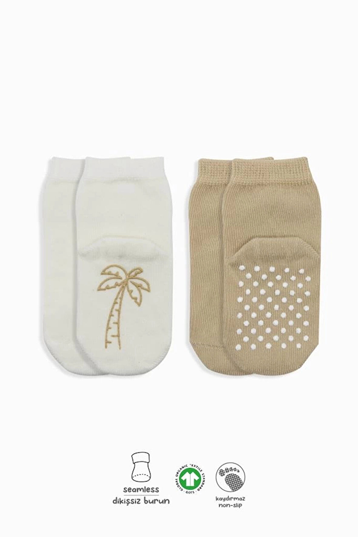 CEYLAN ADAM   Bistyle Meyve Figürlü Kaymaz Soket Çorap 2'Li BS10105 Bej Ekru