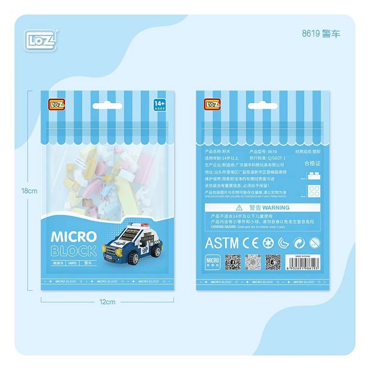 CEYLAN ADAM   LZ8619 LOZ Blok Oyuncak Mini Poşet -Vagonlife