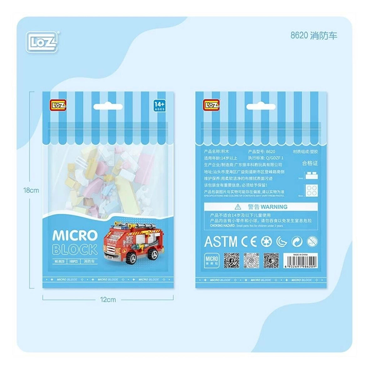 CEYLAN ADAM   LZ8620 LOZ Blok Oyuncak Mini Poşet -Vagonlife