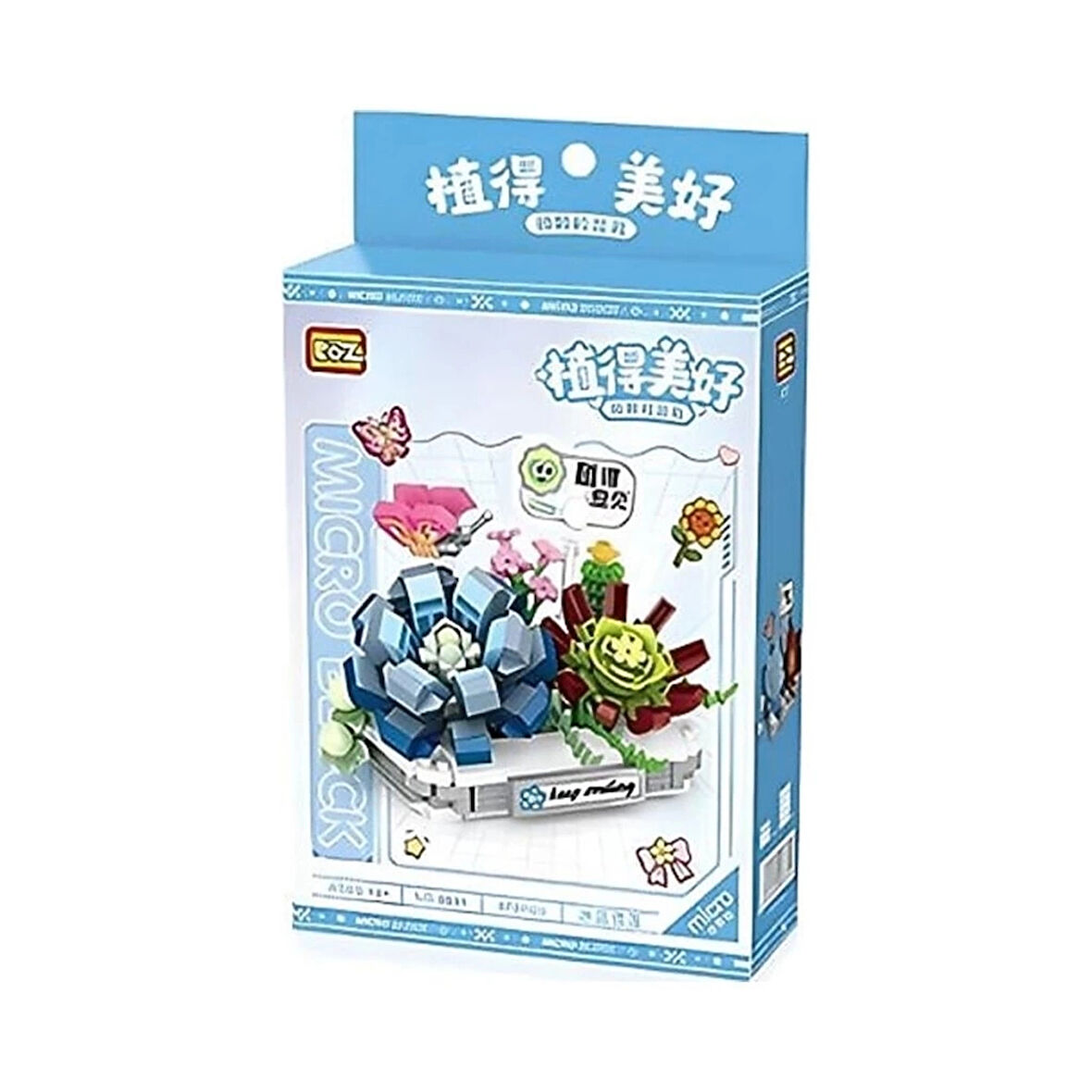 CEYLAN ADAM  LZ-8831 SAKSILI BUZ MAVİSİ KAR LOTUSU ÇİÇEĞİ 370 PARÇA BLOCK