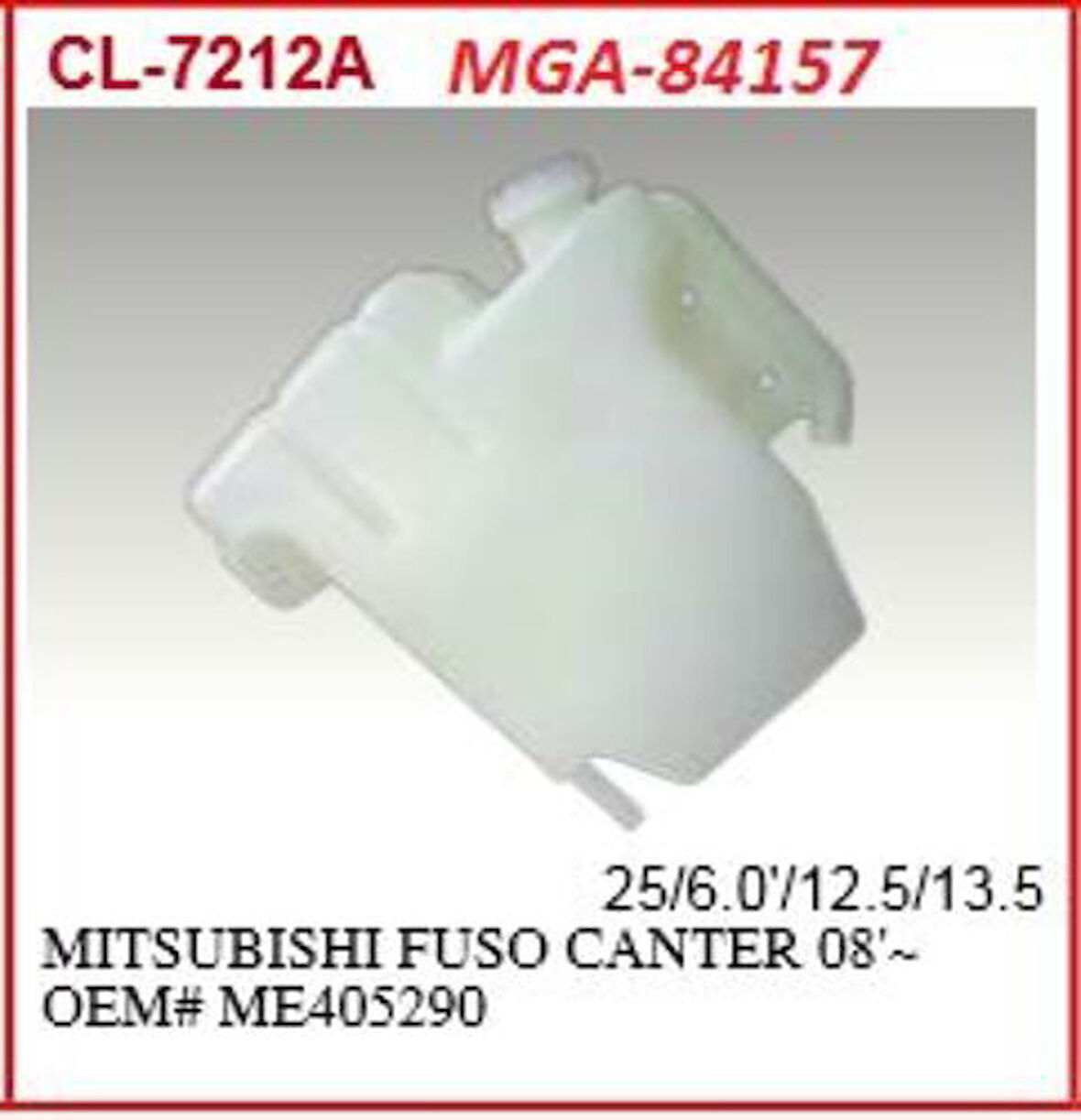 MGA 84157 Yedek Su Deposu-Mitsubishi Canter-711-Canter-858 ME405290