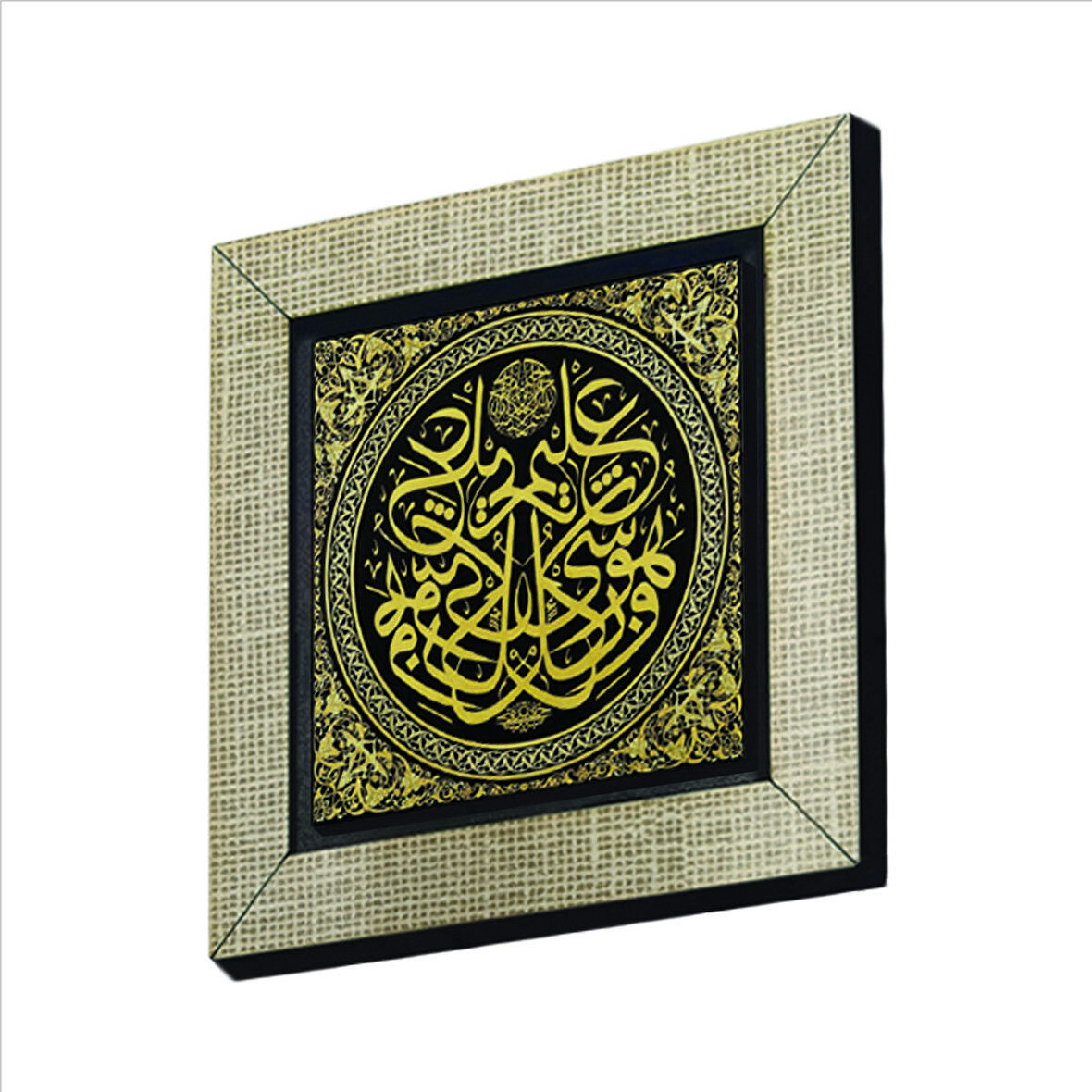 “ O her şeyi bilendir.” (Pek çok ayette geçen ifade) Baskılı MDF  Magnet(KH-153)Buzdolabı Süsü