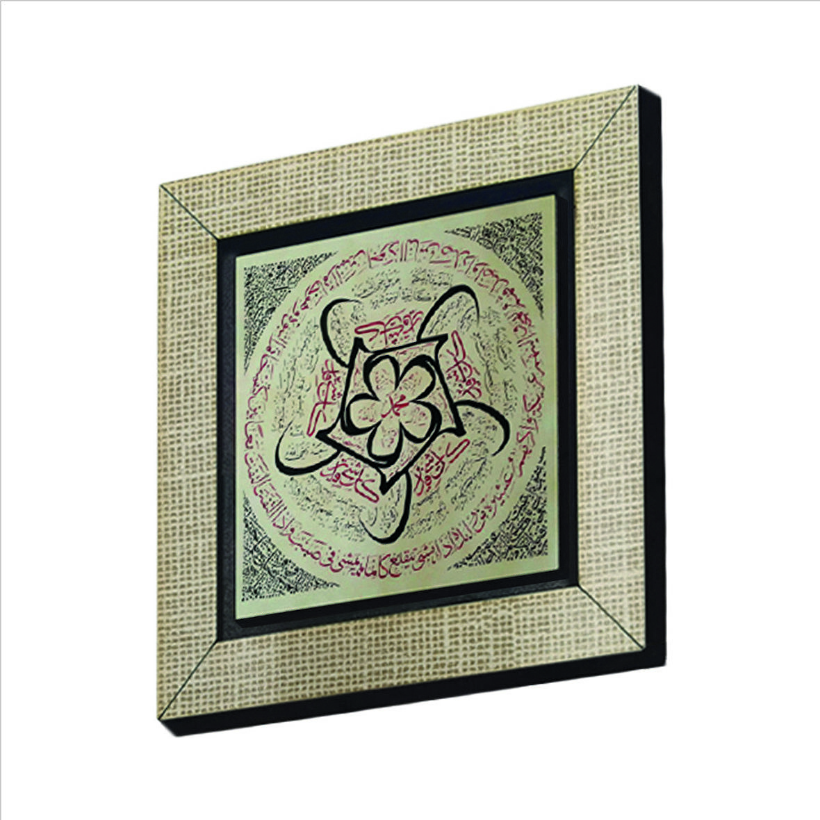Hilye-i Şerif Baskılı MDF  Magnet(KH-189)Buzdolabı Süsü