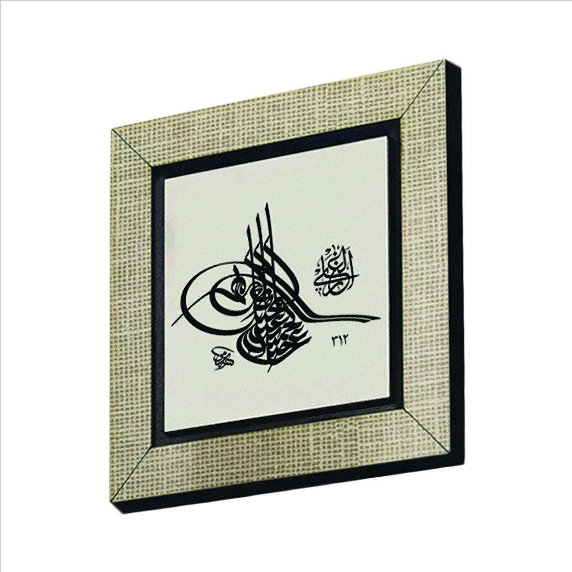 2.Abdülhamid’in Tuğrası Baskılı MDF  Magnet(KH-215)Buzdolabı Süsü