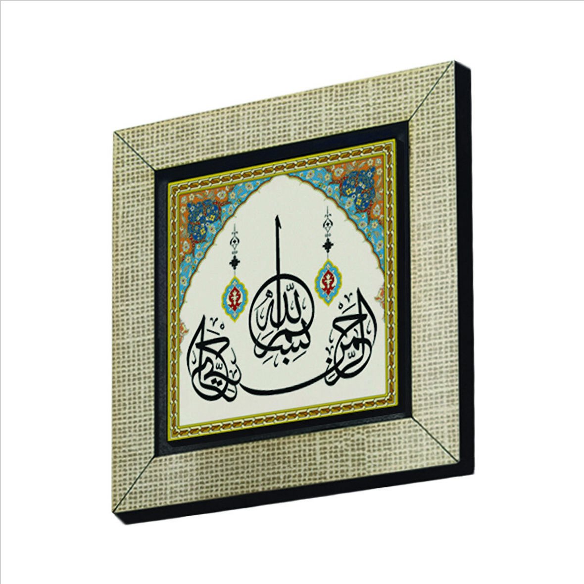 Besmele Baskılı MDF  Magnet(KH-024)
