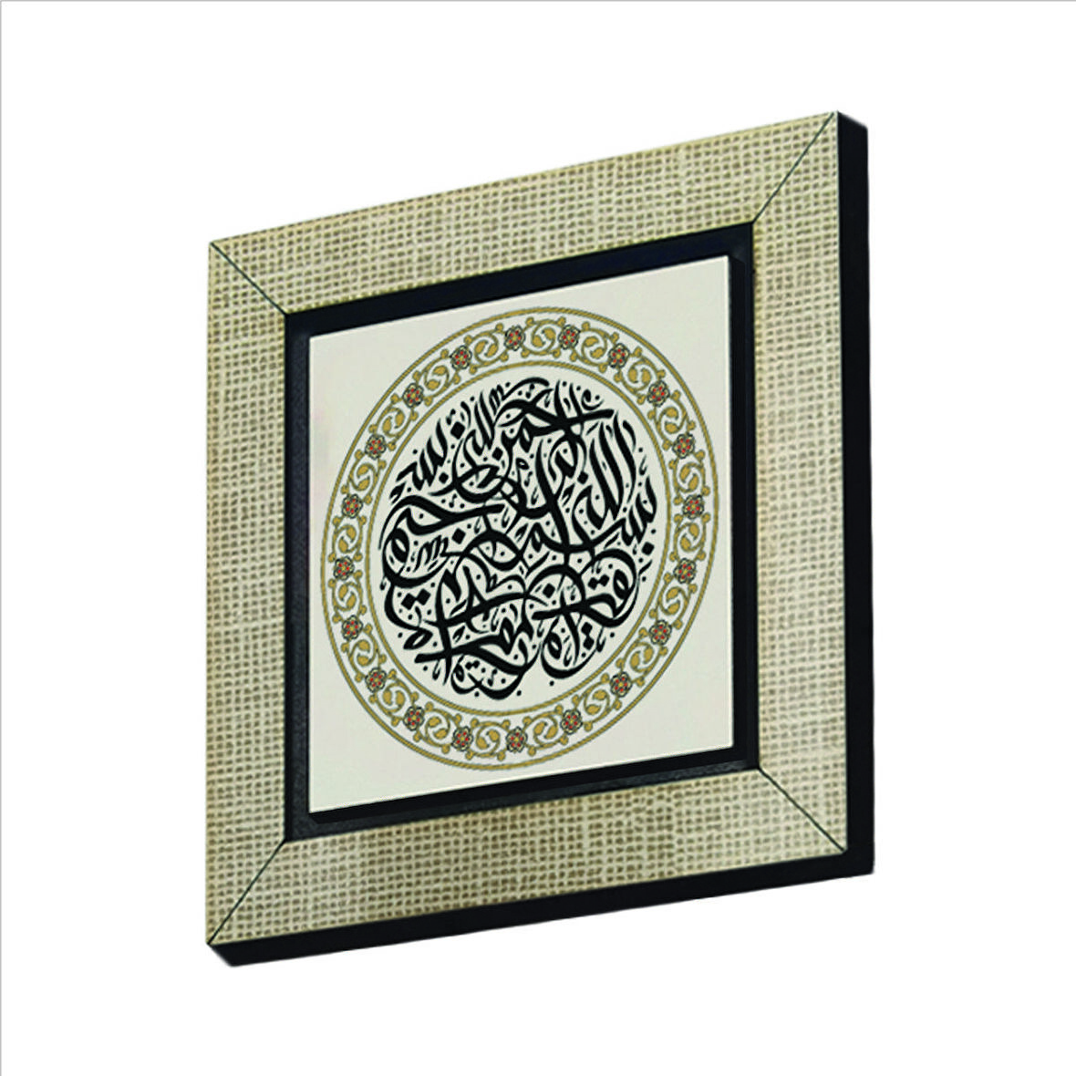 Besmele Baskılı MDF  Magnet(KH-032)