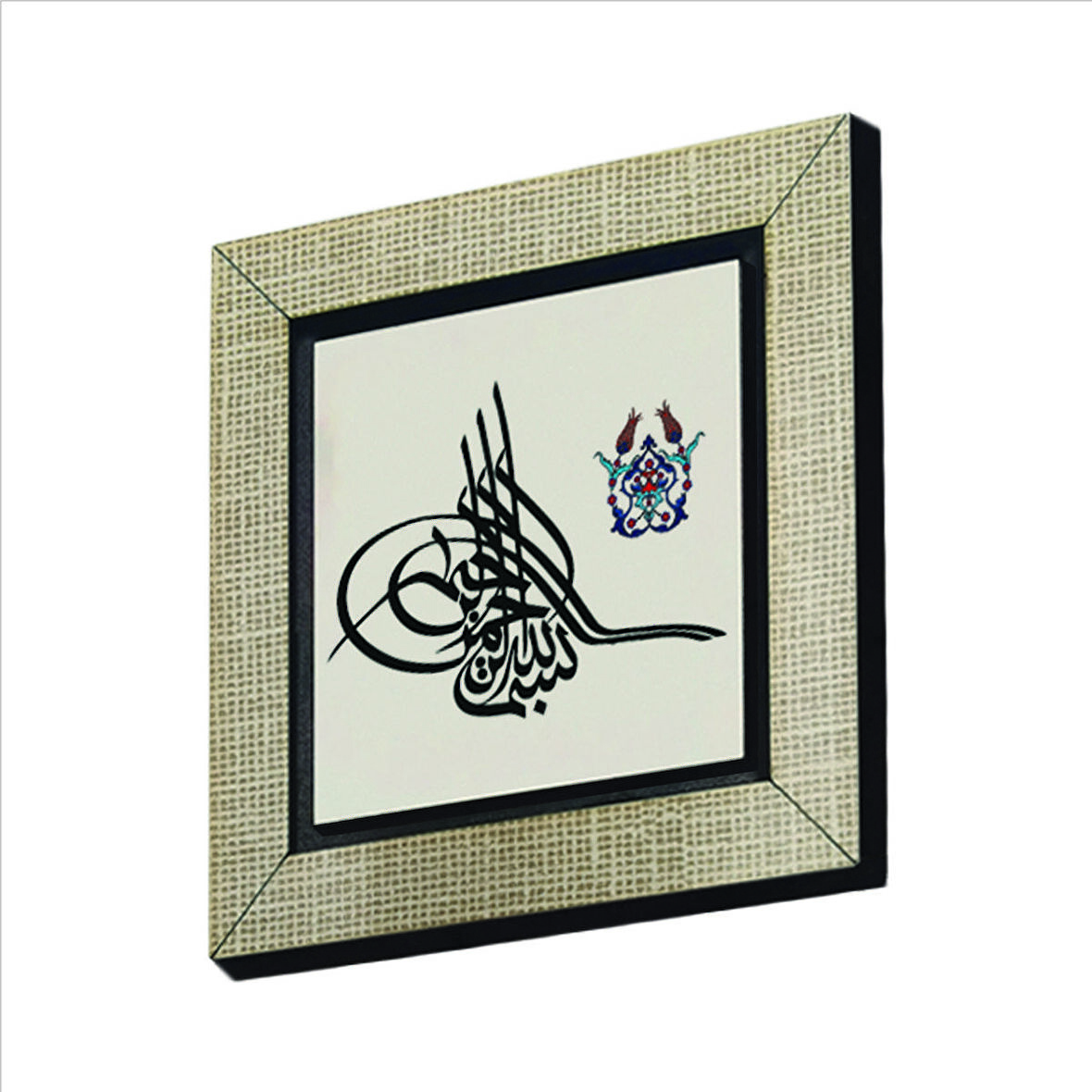 Besmele Baskılı MDF  Magnet(KH-037)Buzdolabı Süsü
