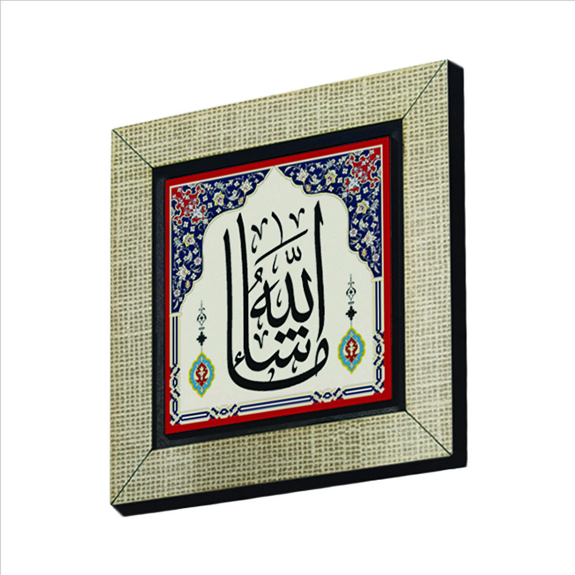Maşallah Baskılı MDF  Magnet(KH-041)