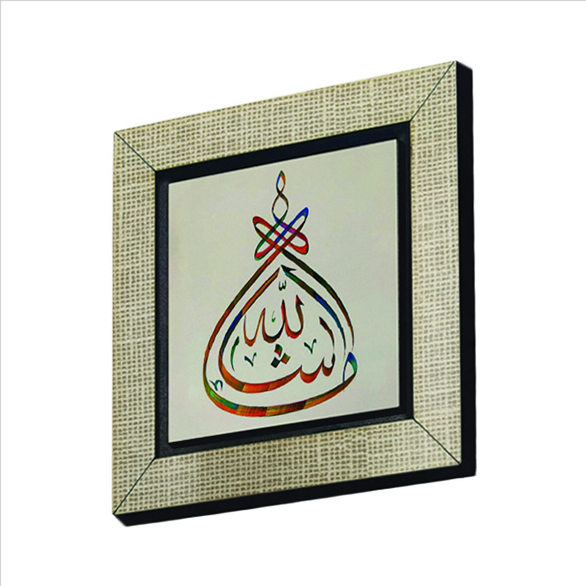 Maşallah Baskılı MDF  Magnet(KH-043)