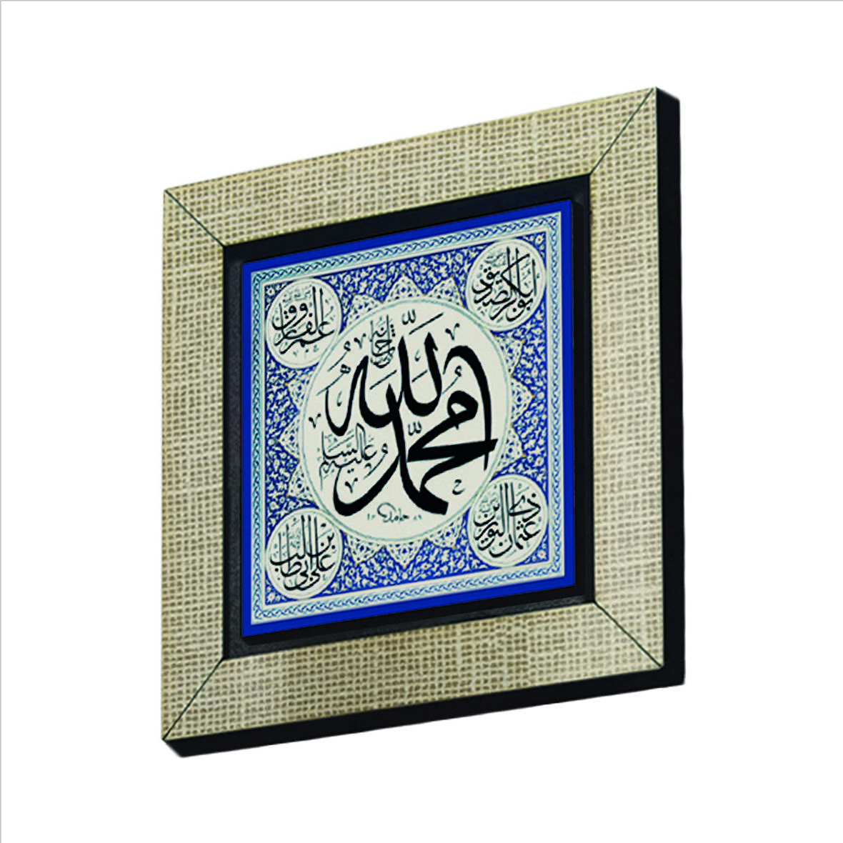 Allah Celle Şanuhu- Hz. Muhammed (a.s.) (köşelerde 4 halifenin isimleri) Baskılı MDF  Magnet(KH-008)