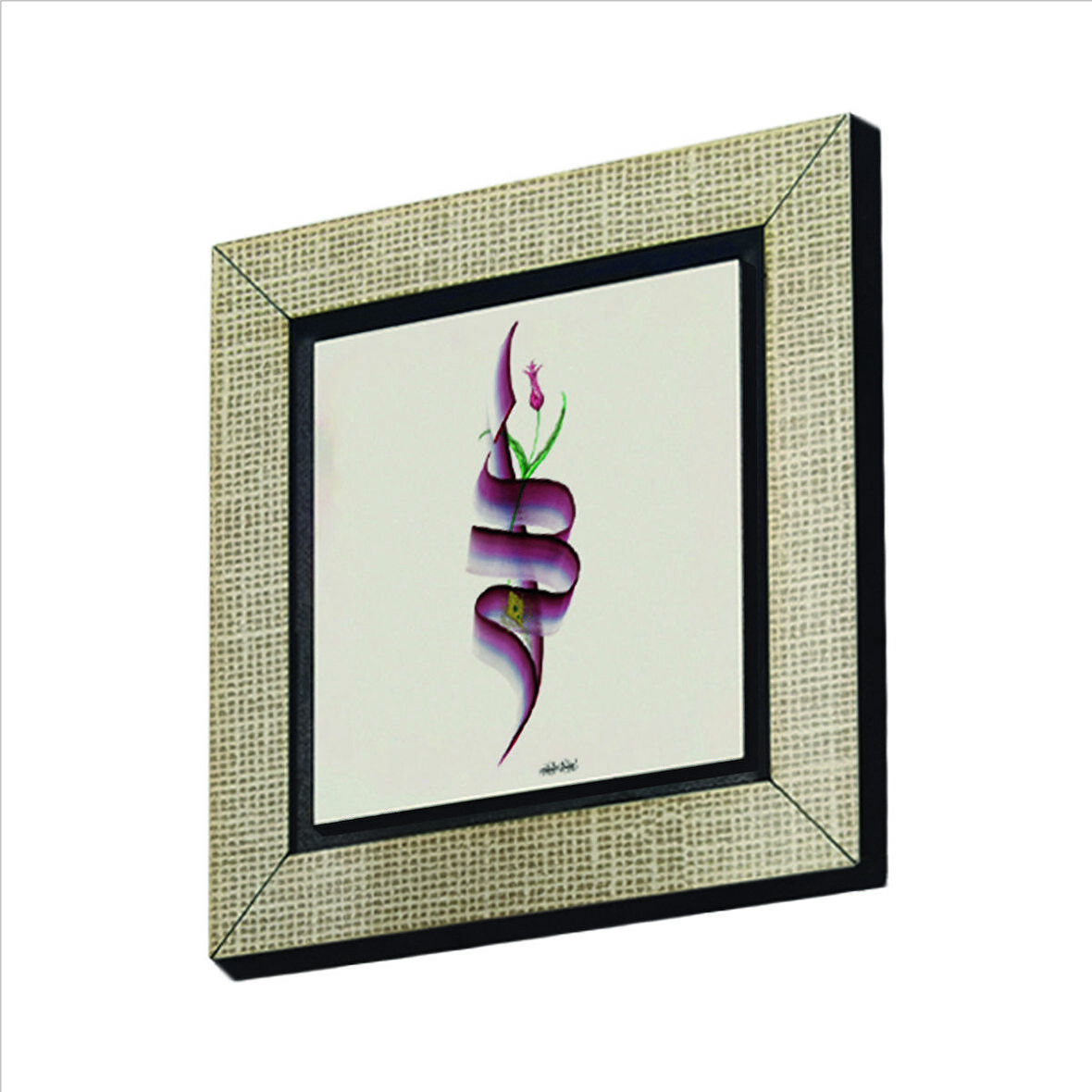 Bismillah Baskılı MDF  Magnet(KH-009)Buzdolabı Süsü