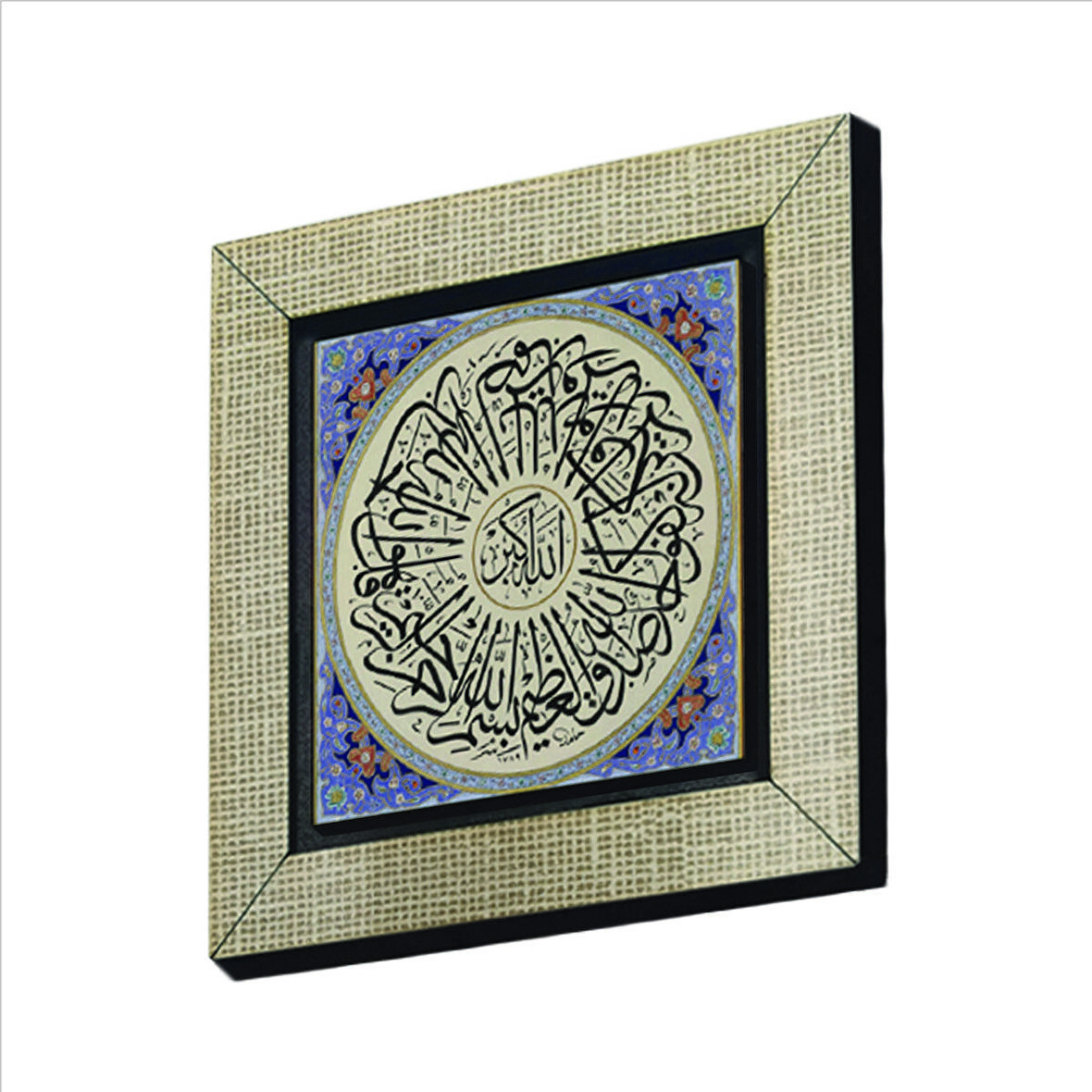 İhlas Suresi Baskılı MDF  Magnet(KH-096)