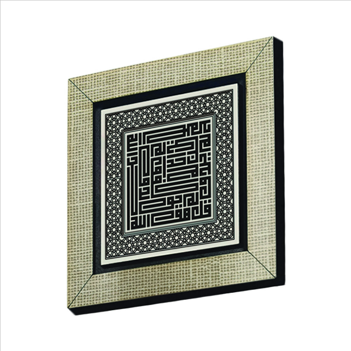 İhlas Suresi Baskılı MDF  Magnet(KH-098)Buzdolabı Süsü