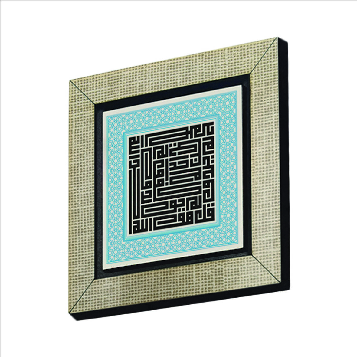 İhlas Suresi Baskılı MDF  Magnet(KH-099)Buzdolabı Süsü