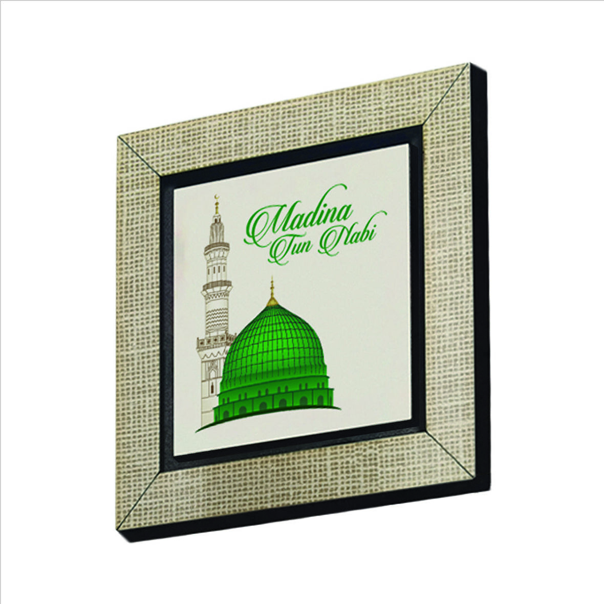 Mescid-i Nebevi  Baskılı MDF  Magnet(KRG-080)Buzdolabı Süsü