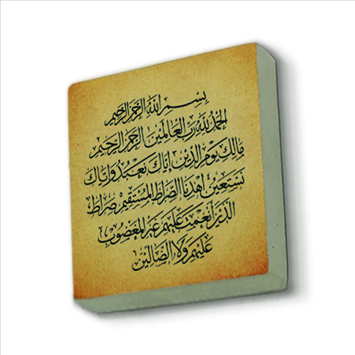 Fatiha Suresi Baskılı Doğaltaş  Magnet(KH-121)Buzdolabı Süsü