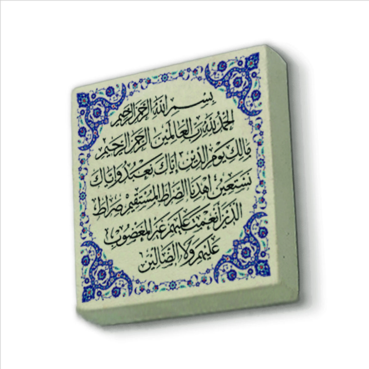 Fatiha Suresi Baskılı Doğaltaş  Magnet(KH-122)Buzdolabı Süsü