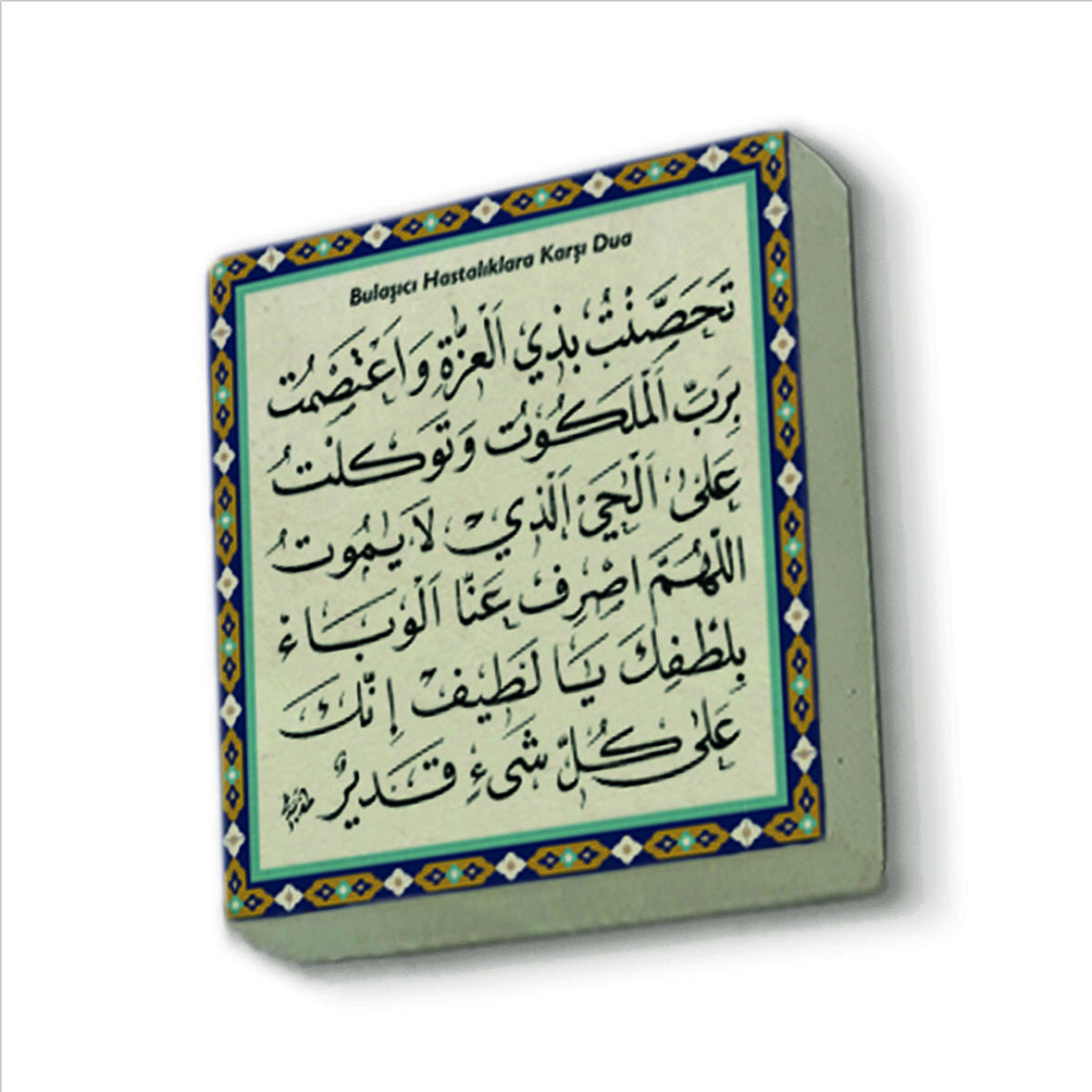 Bulaşıcı hastalıklara karşı dua Baskılı Doğaltaş  Magnet(KH-129)Buzdolabı Süsü
