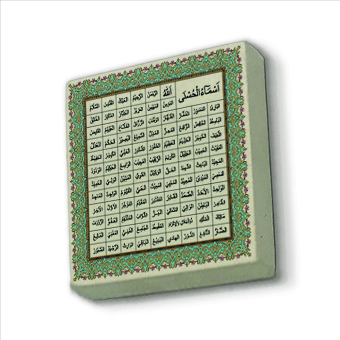 Esma-ül Hüsna Baskılı Doğaltaş  Magnet(KH-135)Buzdolabı Süsü