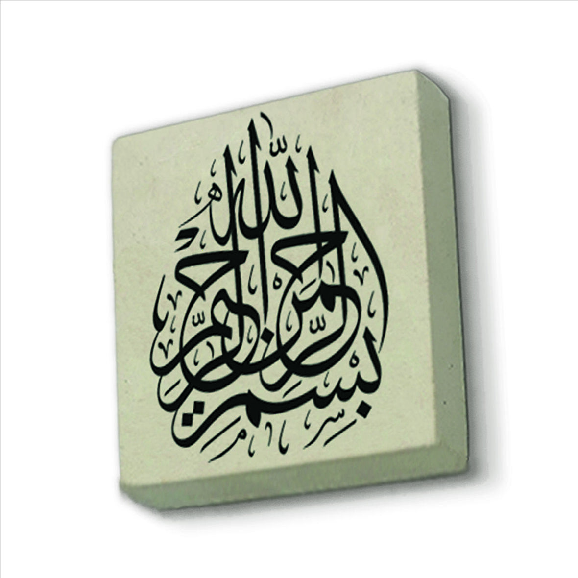 Besmele Baskılı Doğaltaş  Magnet(KH-014)