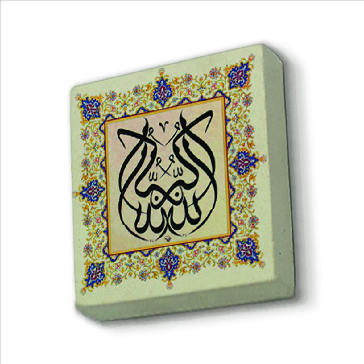 Allahuekber (”Allah büyüktür”) Baskılı Doğaltaş  Magnet(KH-147)Buzdolabı Süsü