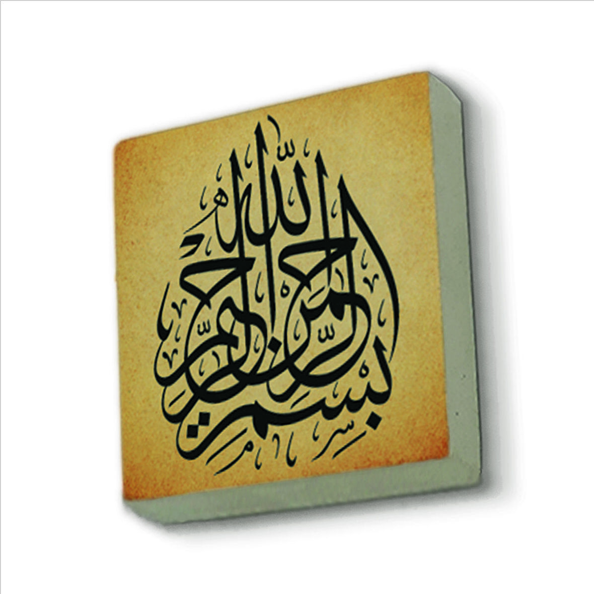 Besmele Baskılı Doğaltaş  Magnet(KH-015)