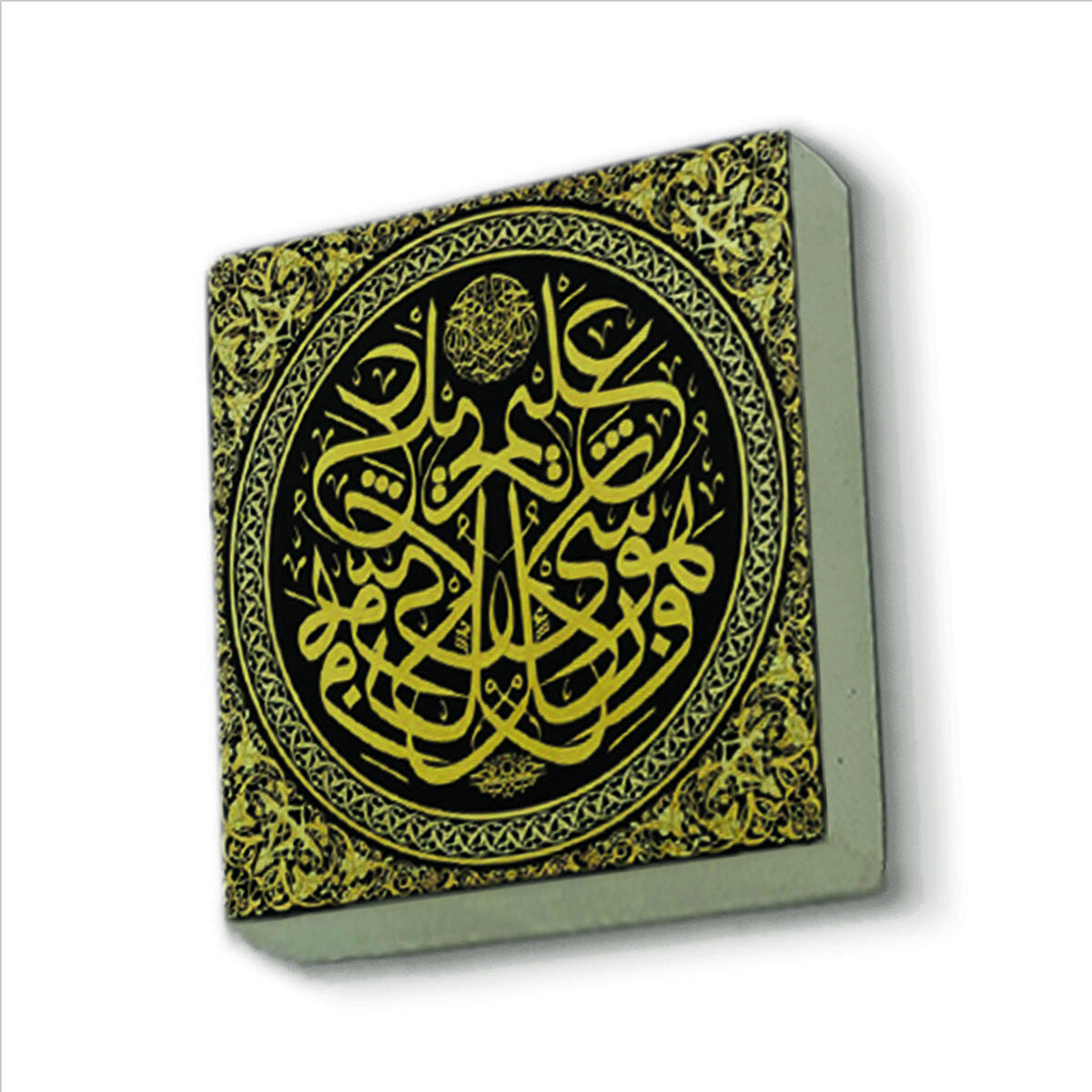 “O her şeyi bilendir.” (Pek çok ayette geçen ifade) Baskılı Doğaltaş  Magnet(KH-153)Buzdolabı Süsü