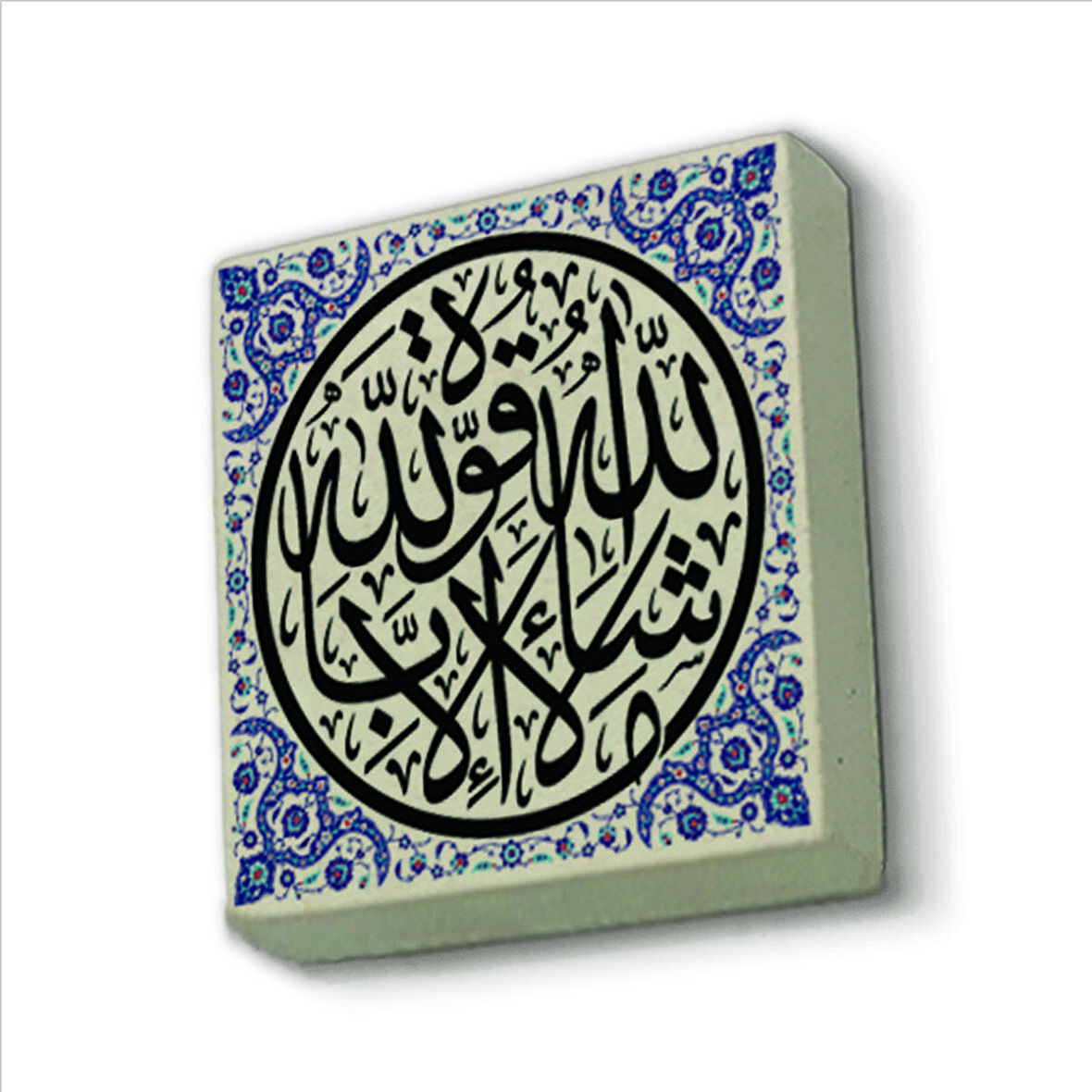Maşallah lâ kuvvete illa billah (Kehf Suresi 39. ayette geçen söz)  Baskılı Doğaltaş  Magnet(KH-154)