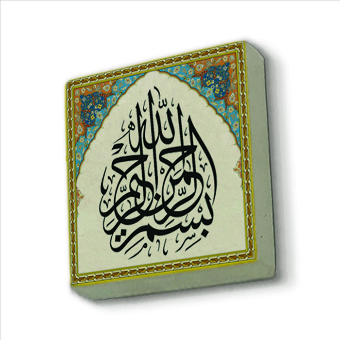 Besmele Baskılı Doğaltaş  Magnet(KH-016)